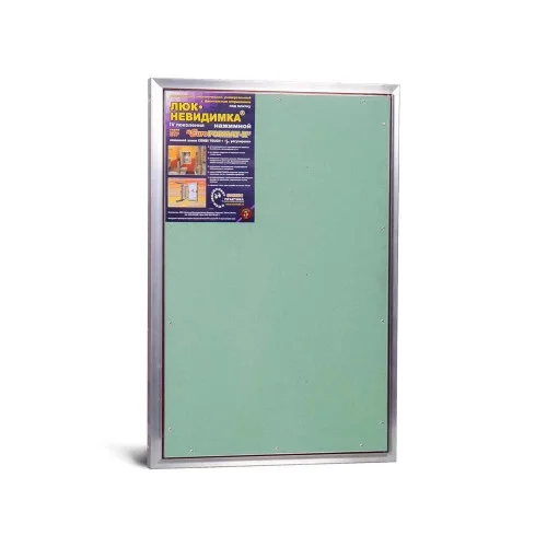 Revīzijas lūka zem flīzes Prakses EuroFormat-R ЕТР (60x80) Revīzijas lūka zem flīzes Prakses EuroFormat-R ЕТР (60x80)