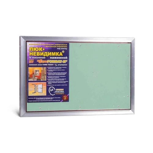 Ревизионный люк под плитку Практика EuroFormat-R ЕТР (60x40) Ревизионный люк под плитку Практика EuroFormat-R ЕТР (60x40)